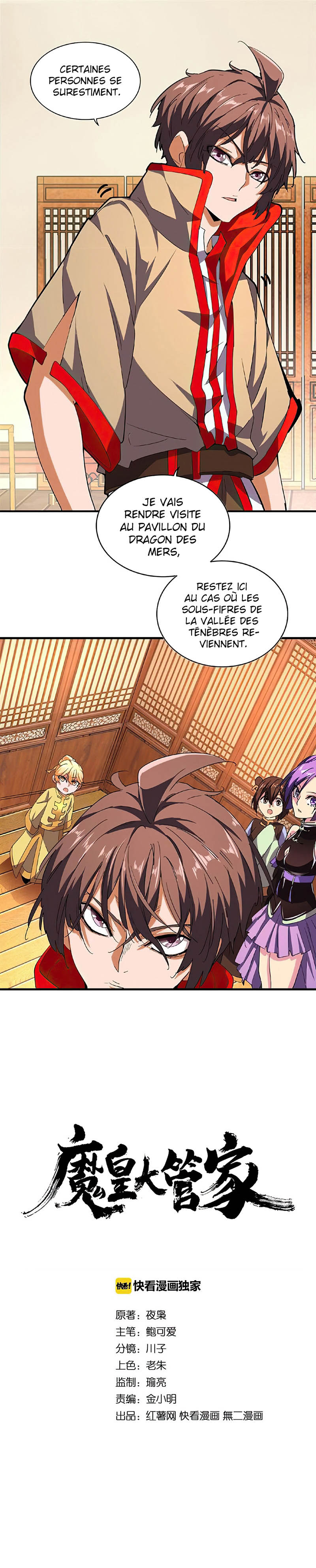 Read Magic emperor Scan Manga Online