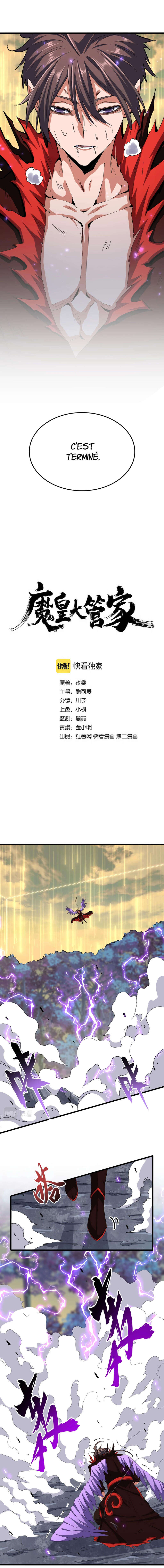 Read Magic emperor Scan Manga Online