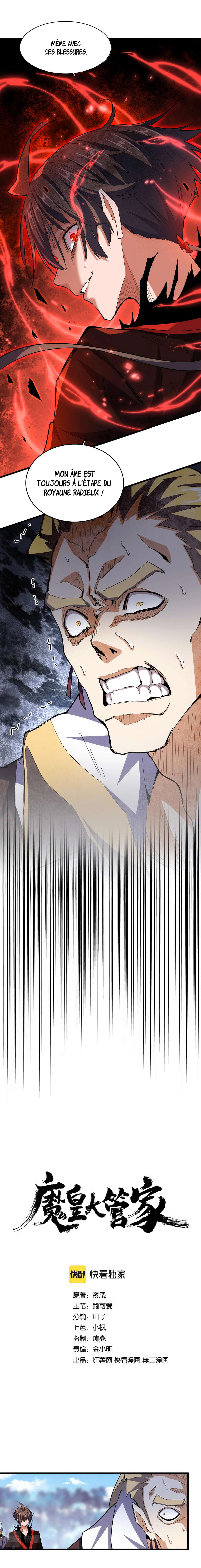 Read Magic emperor Scan Manga Online
