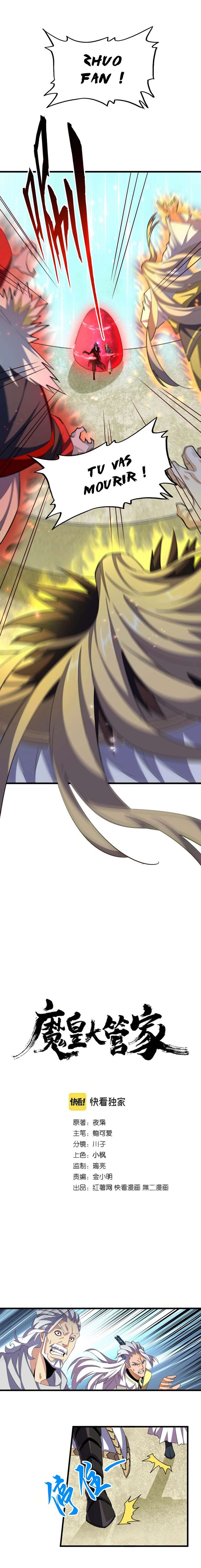 Read Magic emperor Scan Manga Online