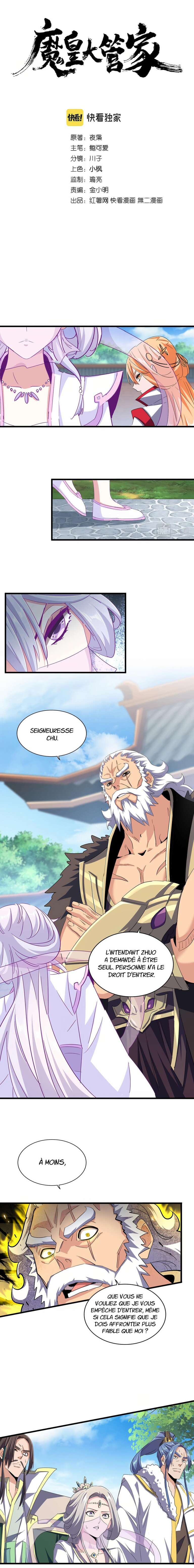 Read Magic emperor Scan Manga Online