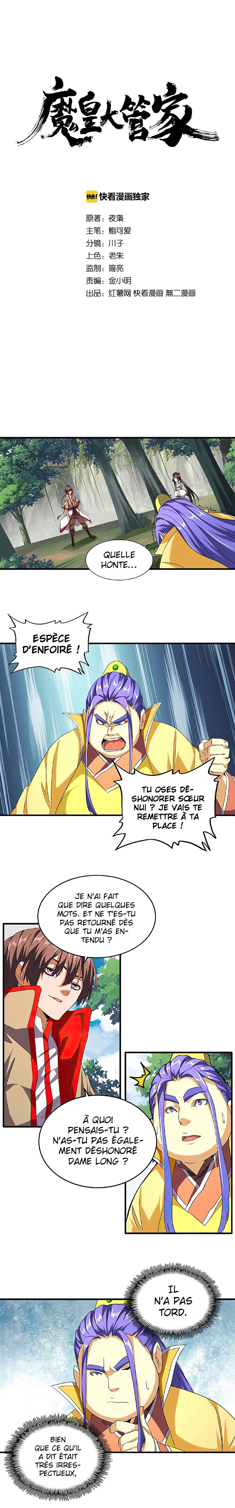 Read Magic emperor Scan Manga Online