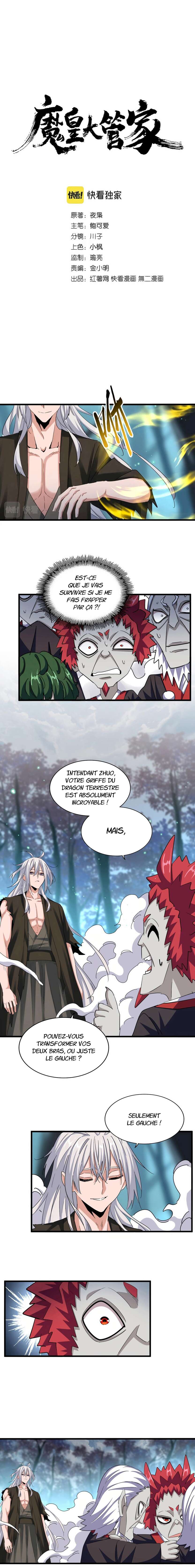 Read Magic emperor Scan Manga Online