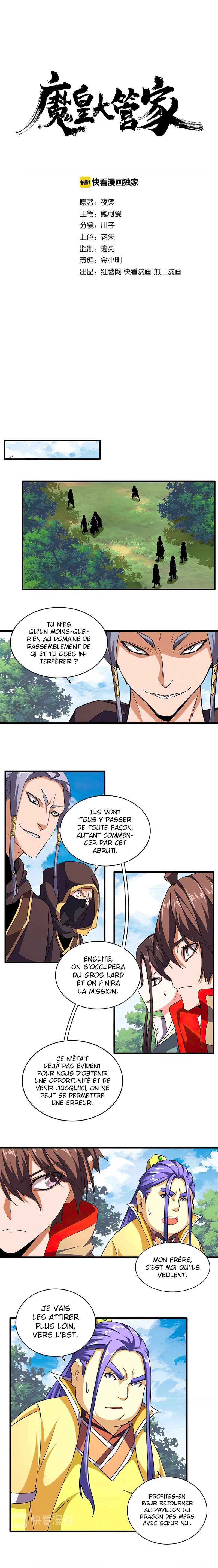 Read Magic emperor Scan Manga Online