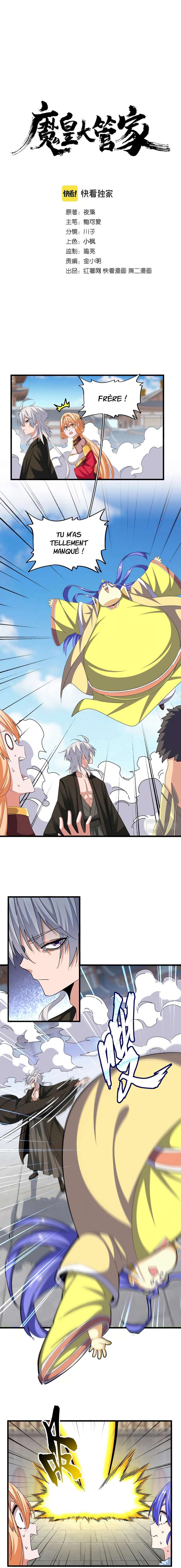Read Magic emperor Scan Manga Online