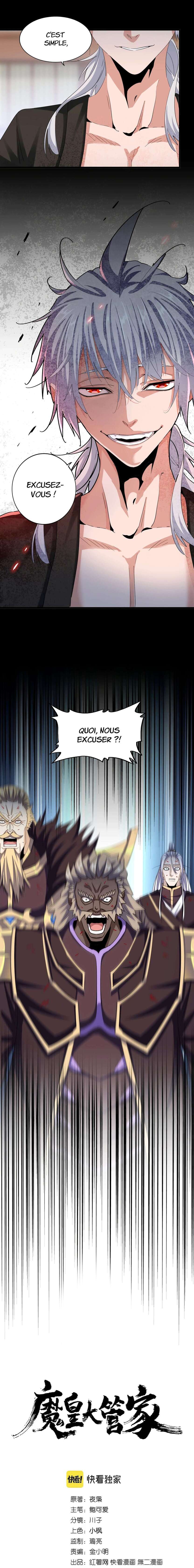Read Magic emperor Scan Manga Online