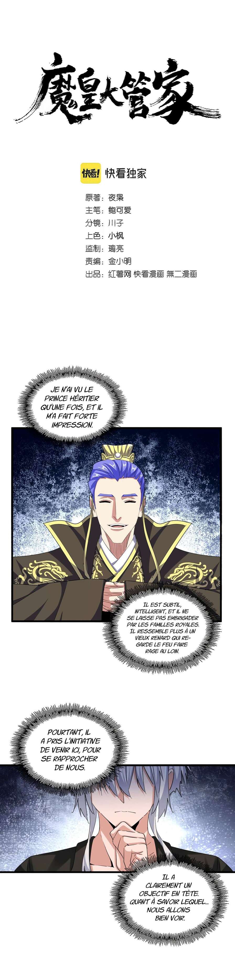 Read Magic emperor Scan Manga Online