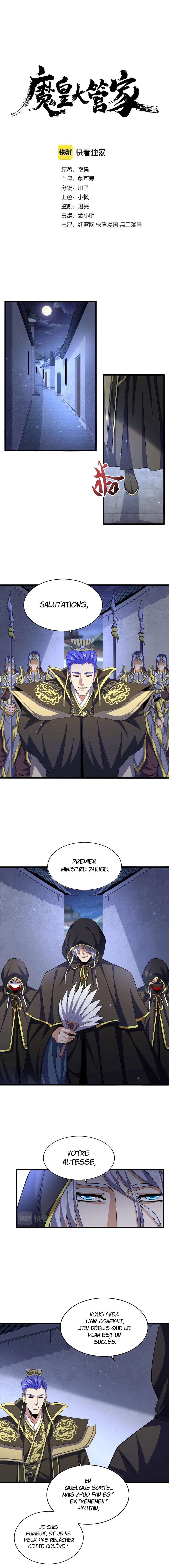 Read Magic emperor Scan Manga Online