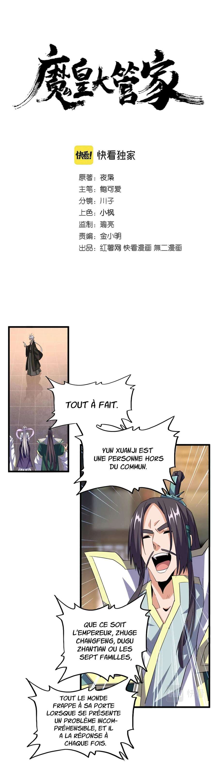 Read Magic emperor Scan Manga Online
