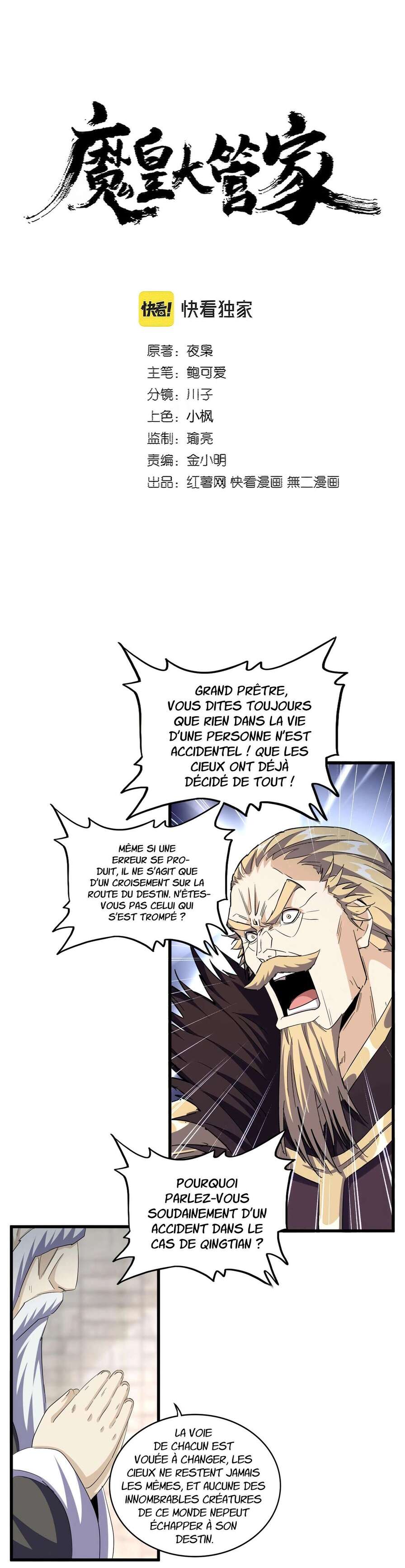 Read Magic emperor Scan Manga Online