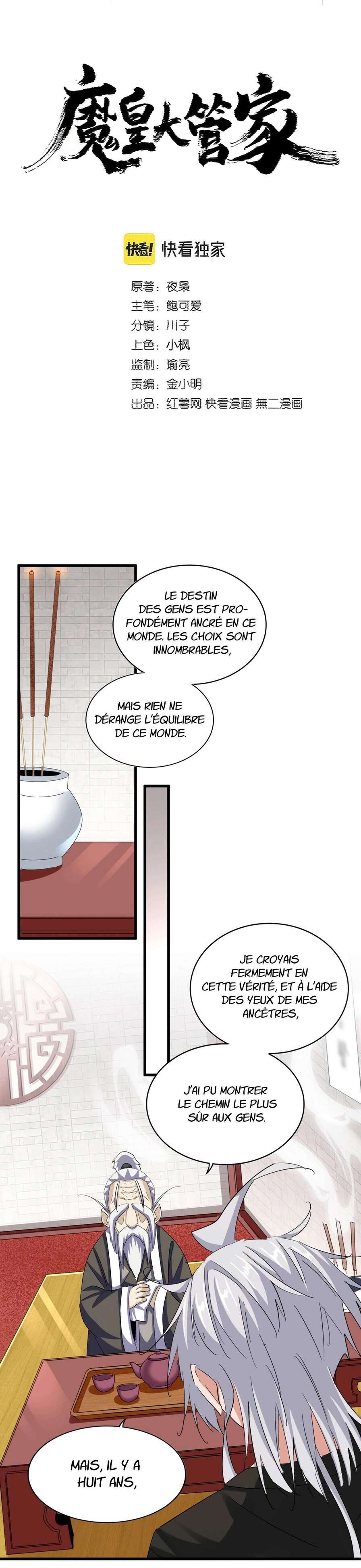 Read Magic emperor Scan Manga Online