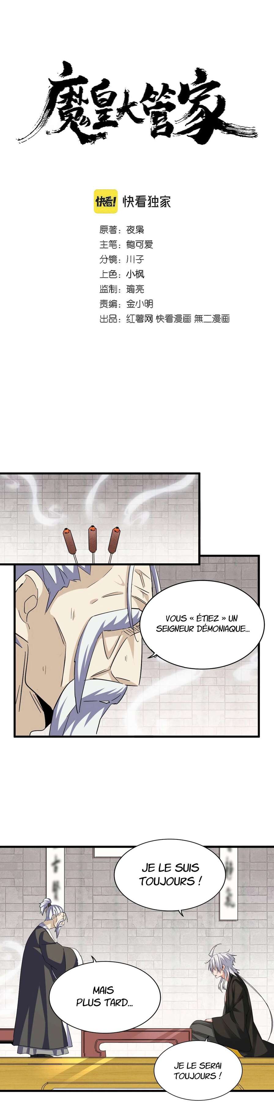 Read Magic emperor Scan Manga Online