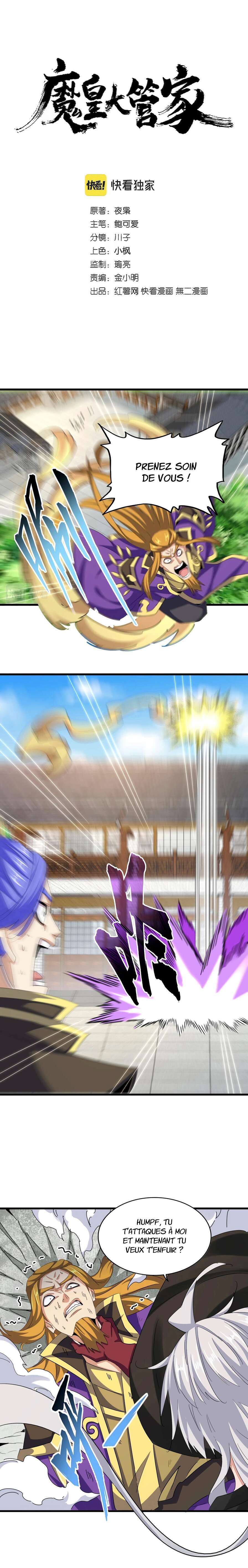 Read Magic emperor Scan Manga Online