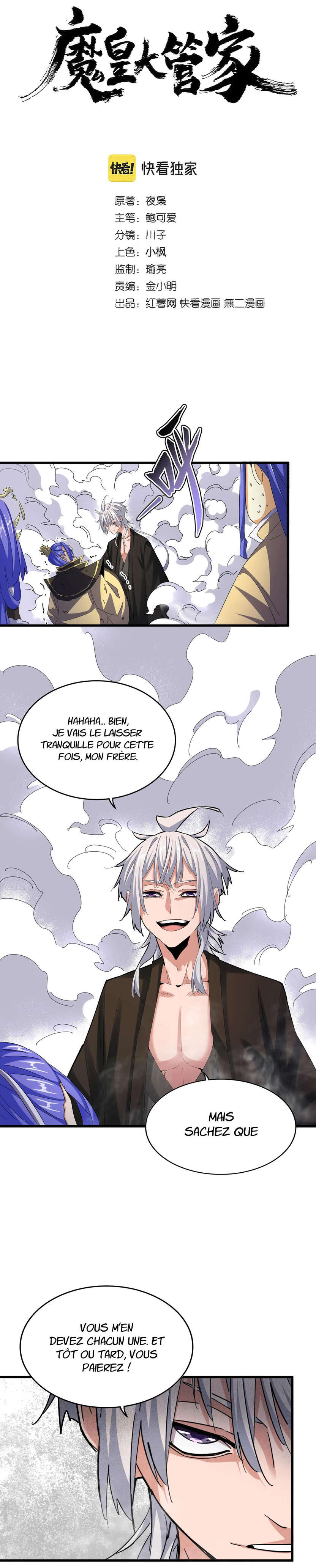 Read Magic emperor Scan Manga Online