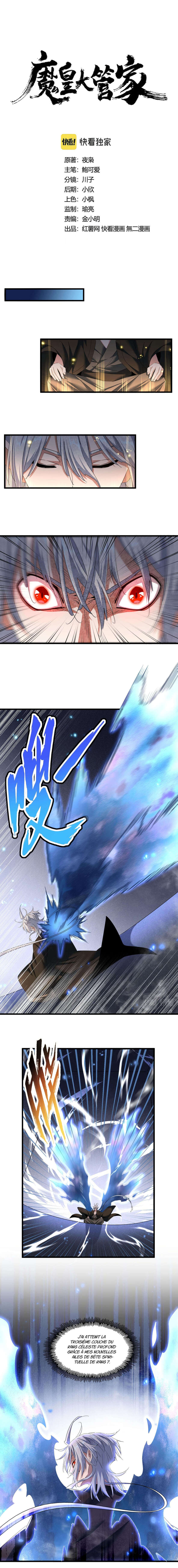 Read Magic emperor Scan Manga Online