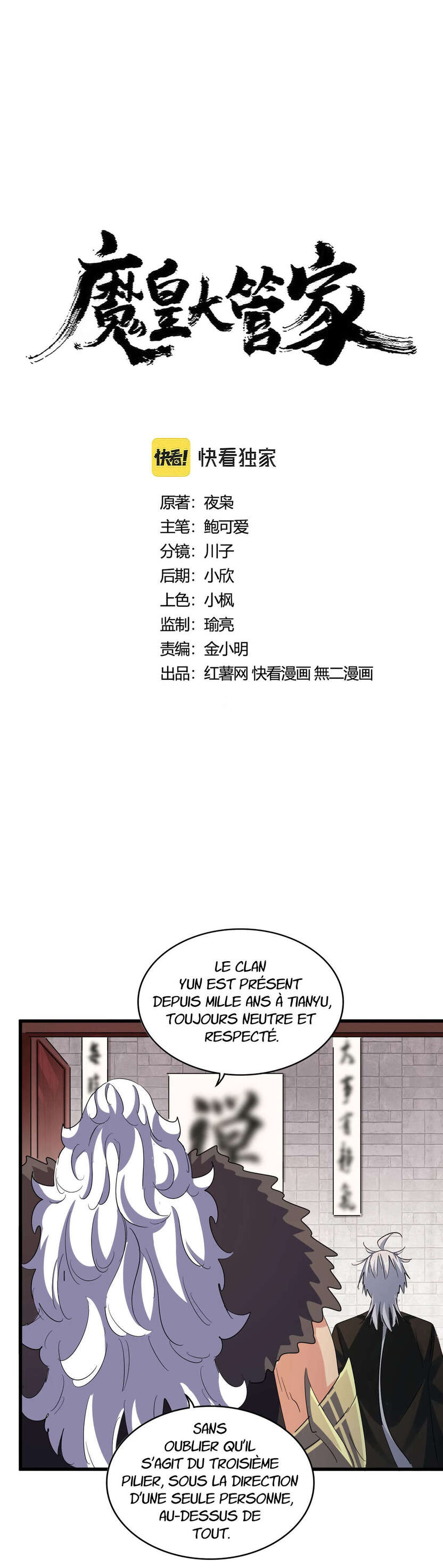 Read Magic emperor Scan Manga Online