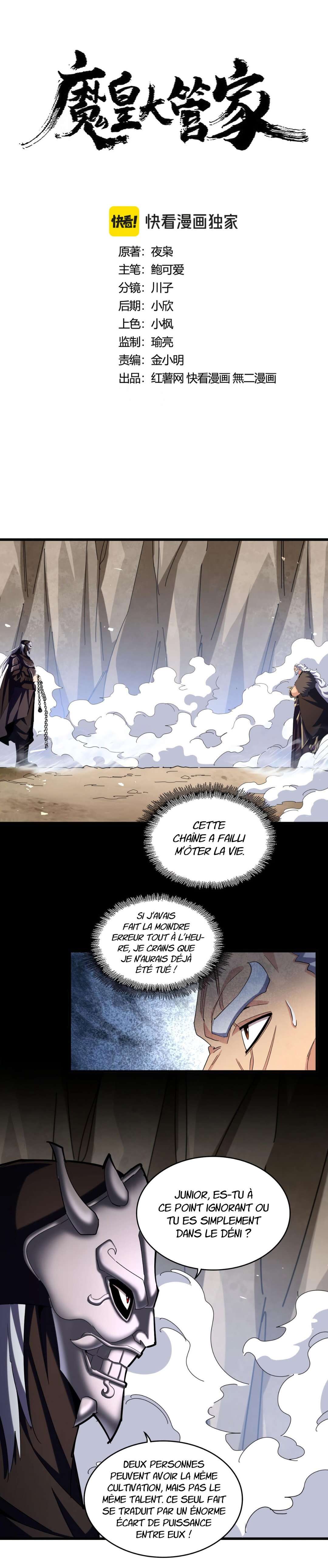 Read Magic emperor Scan Manga Online