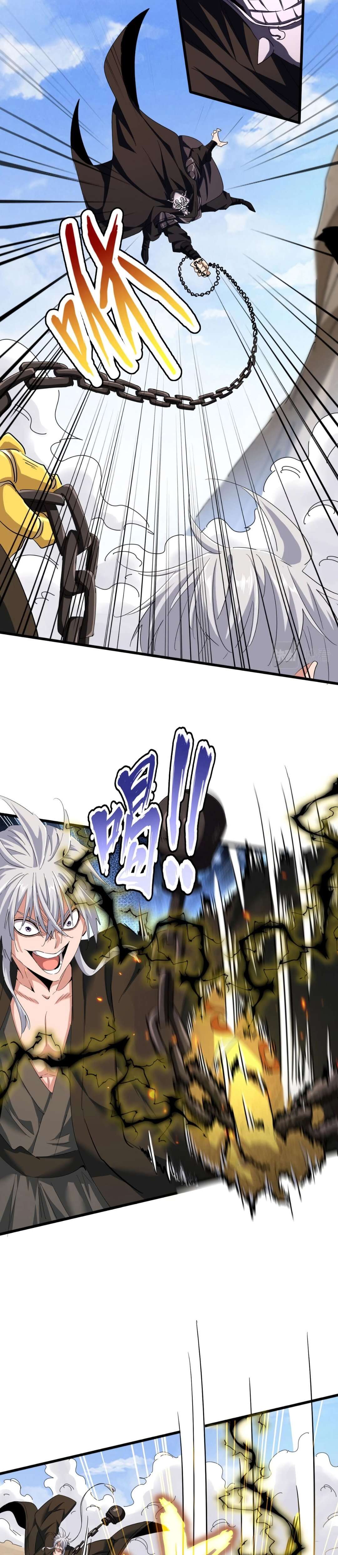 Read Magic emperor Scan Manga Online