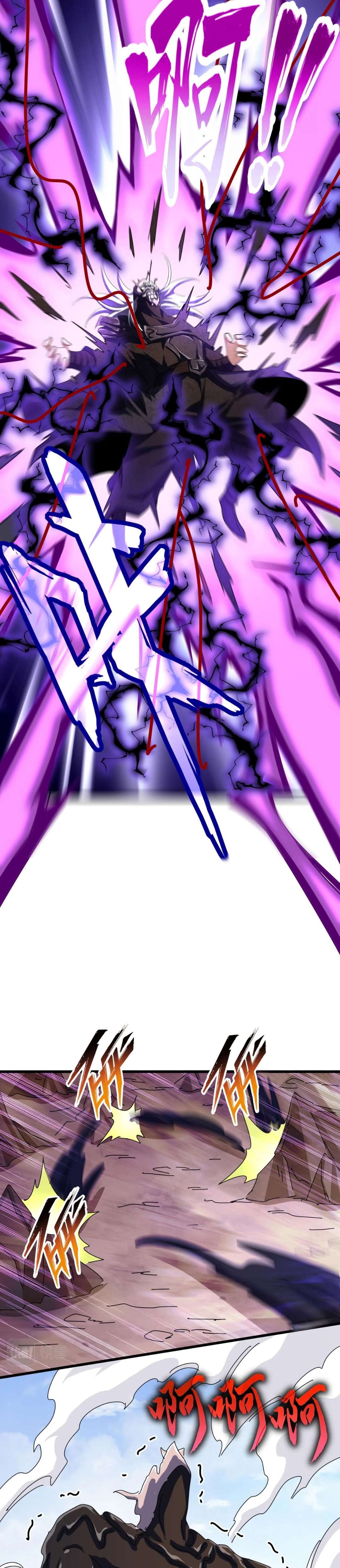 Read Magic emperor Scan Manga Online