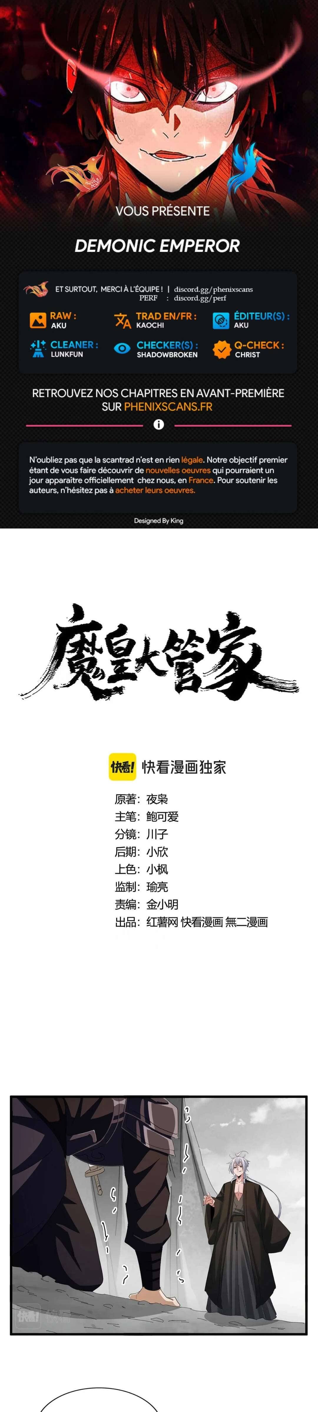 Read Magic emperor Scan Manga Online