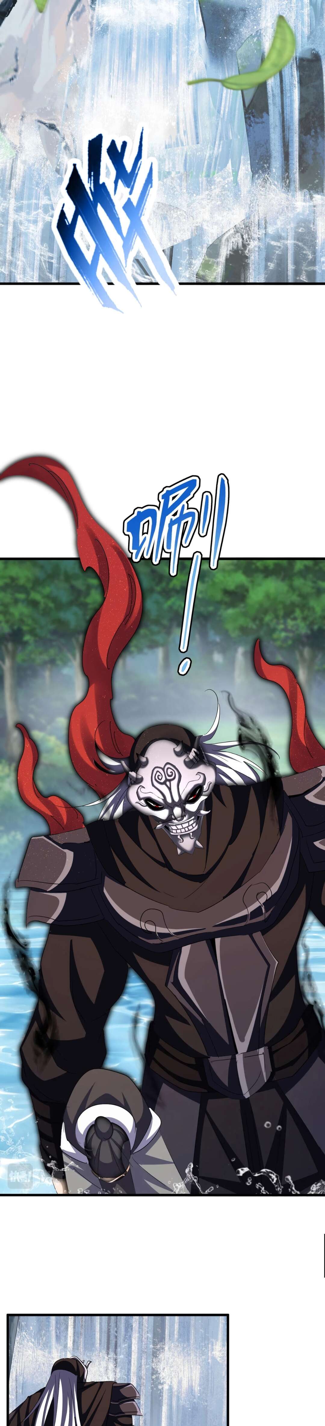 Read Magic emperor Scan Manga Online