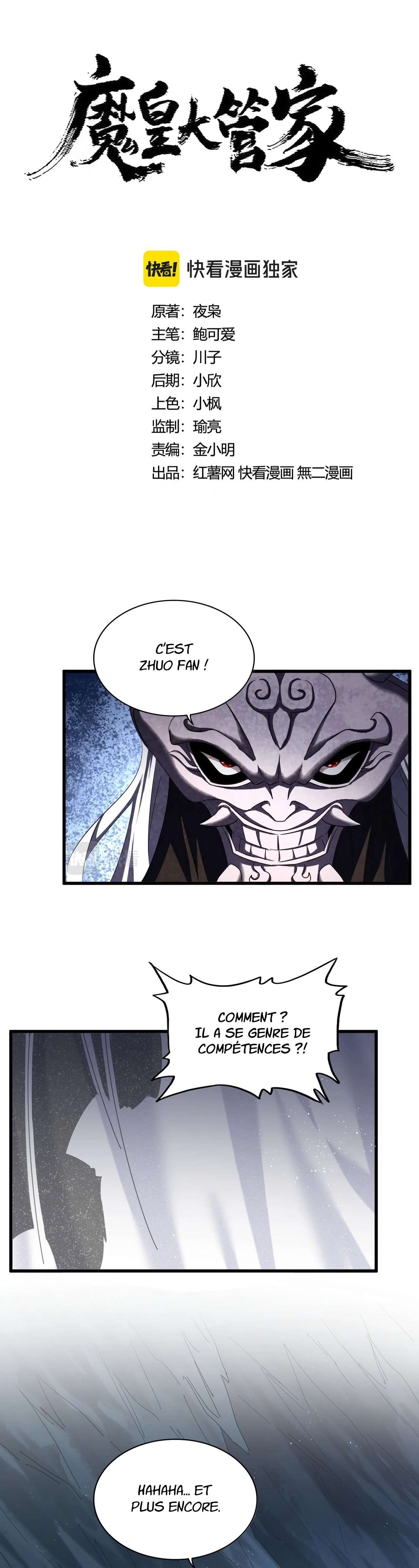 Read Magic emperor Scan Manga Online