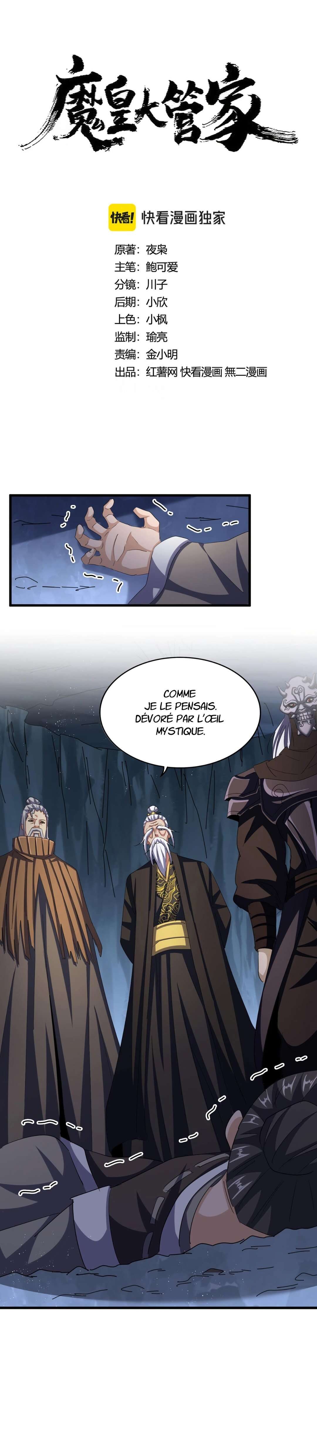 Read Magic emperor Scan Manga Online