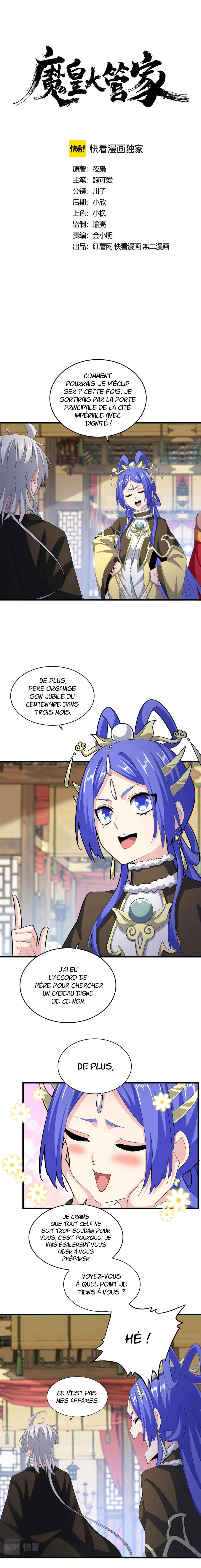 Read Magic emperor Scan Manga Online