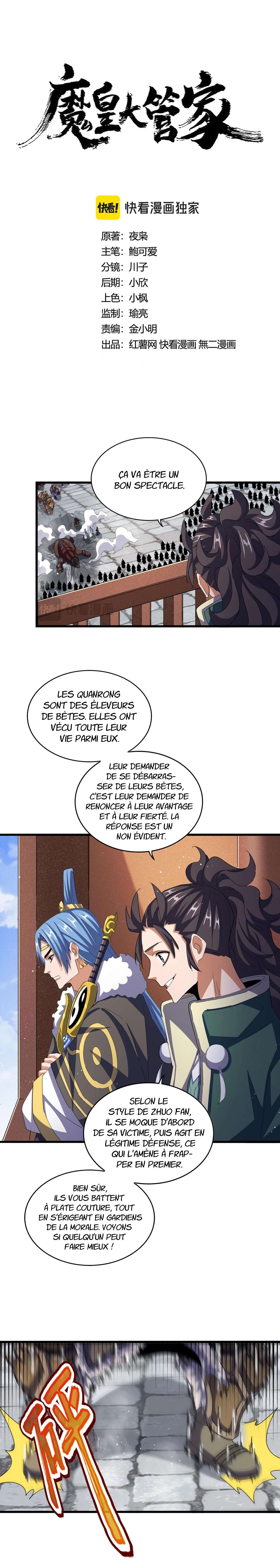 Read Magic emperor Scan Manga Online
