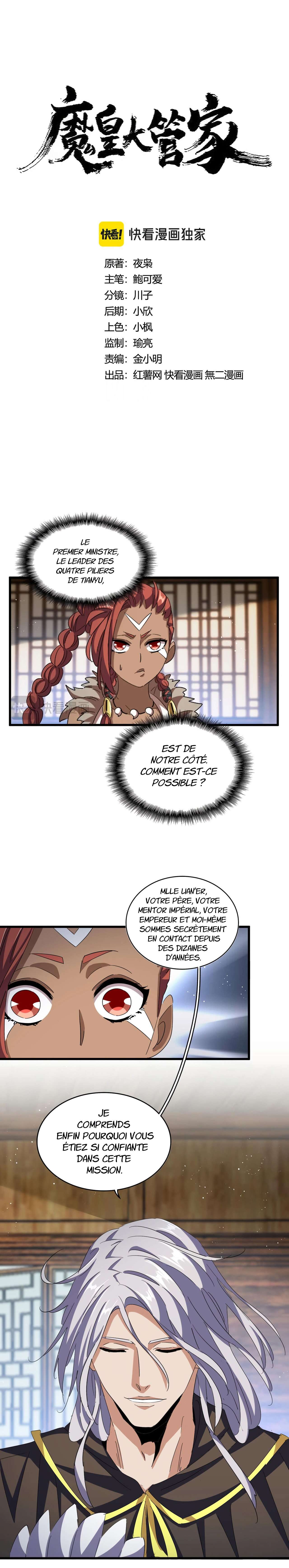 Read Magic emperor Scan Manga Online