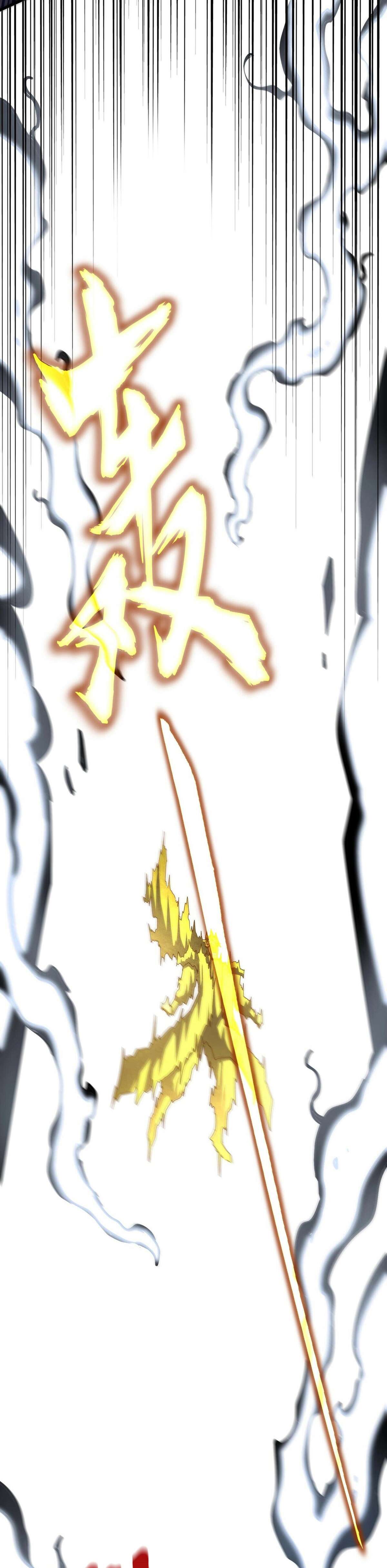 Read Magic emperor Scan Manga Online
