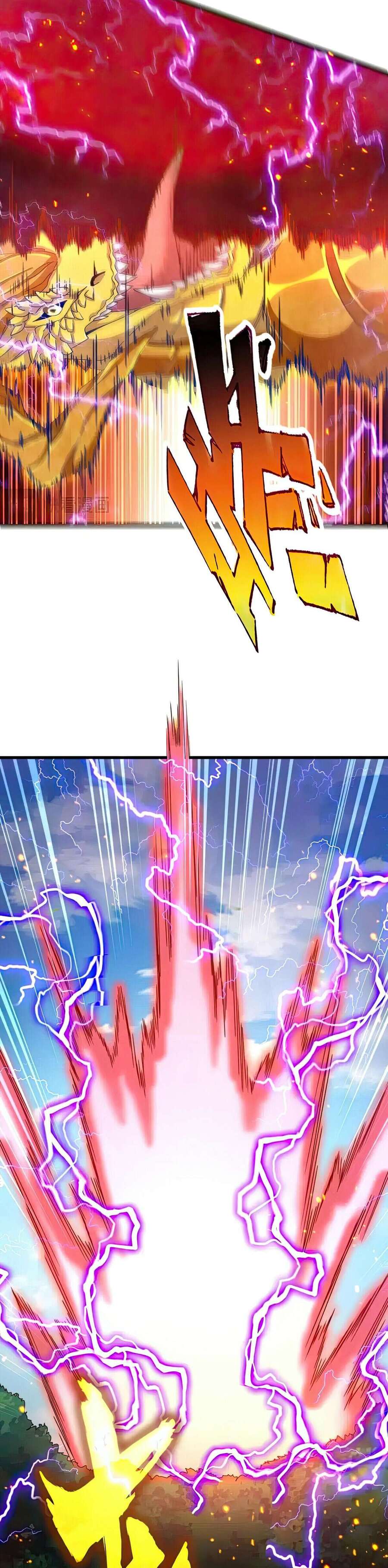 Read Magic emperor Scan Manga Online