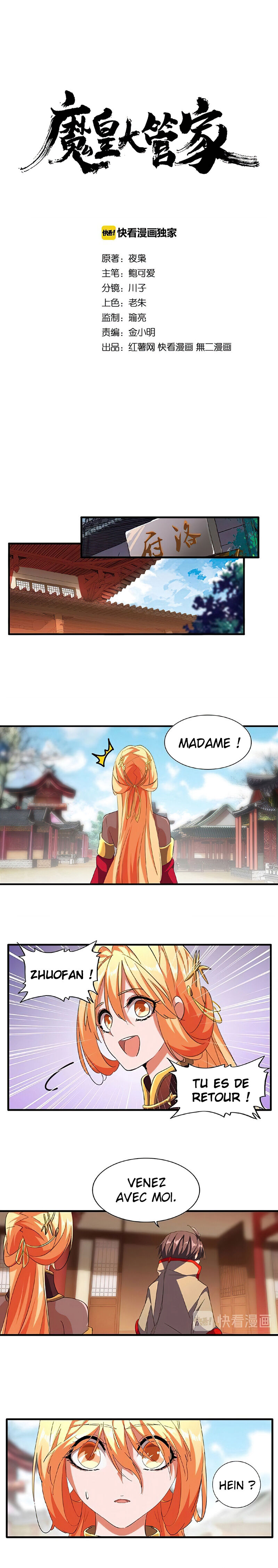 Read Magic emperor Scan Manga Online