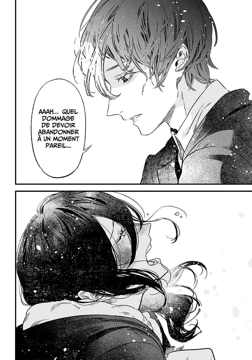 Read Maria No Danzai Scan Manga Online