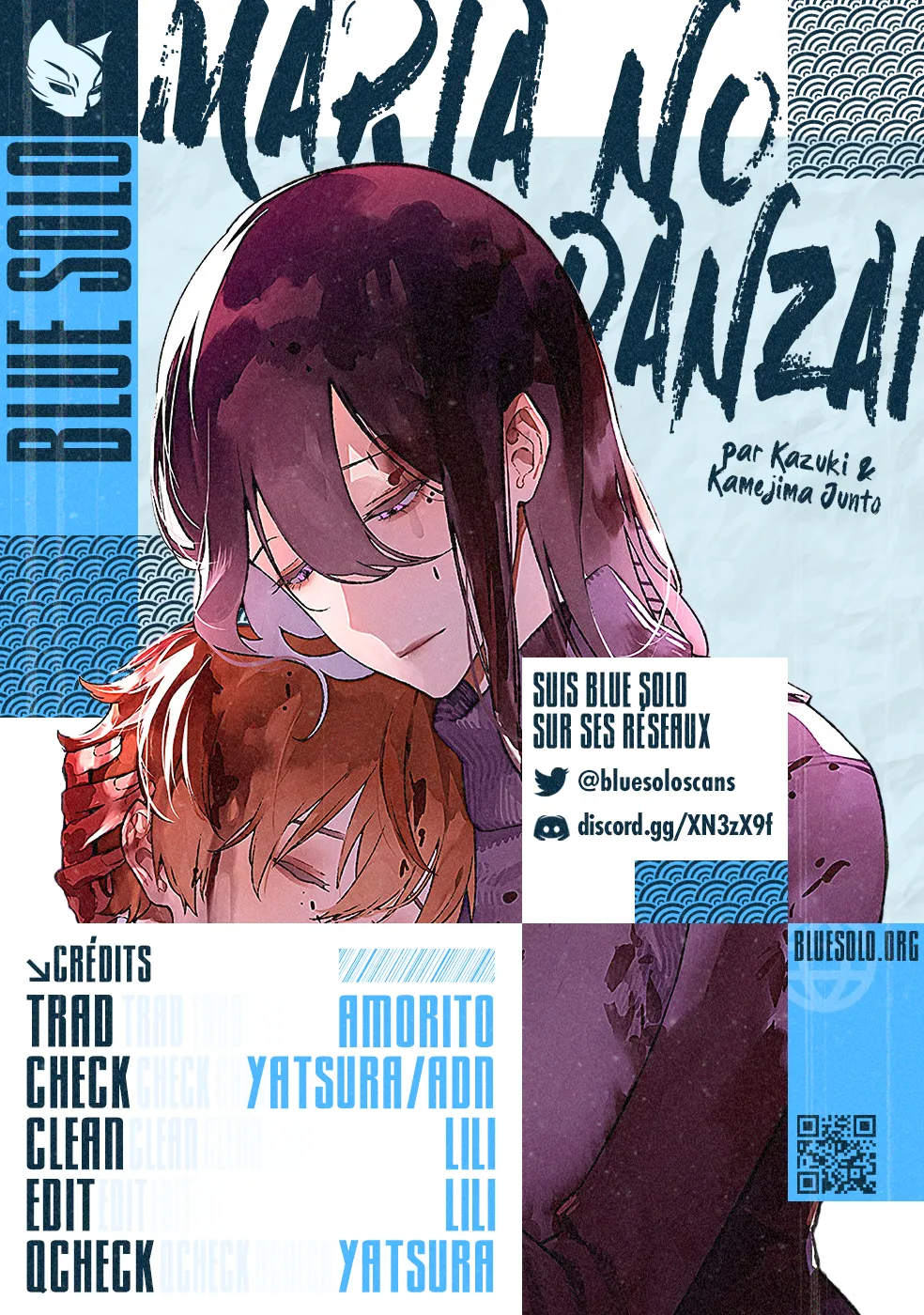Read Maria No Danzai Scan Manga Online