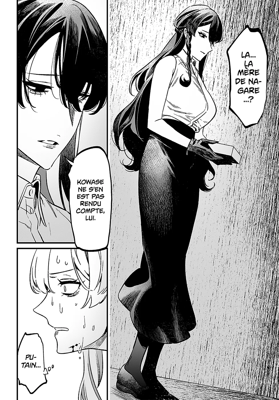 Read Maria No Danzai Scan Manga Online