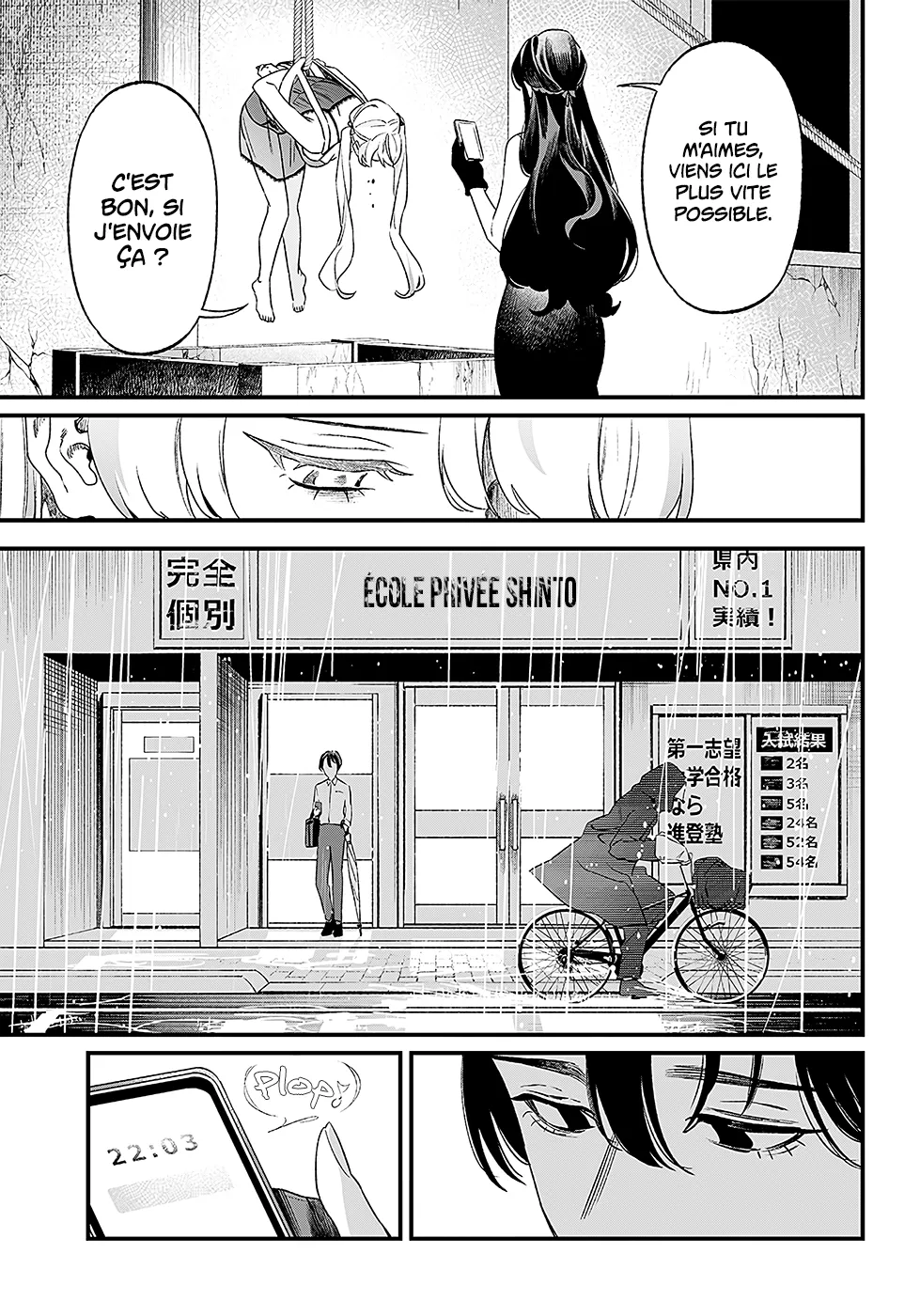 Read Maria No Danzai Scan Manga Online