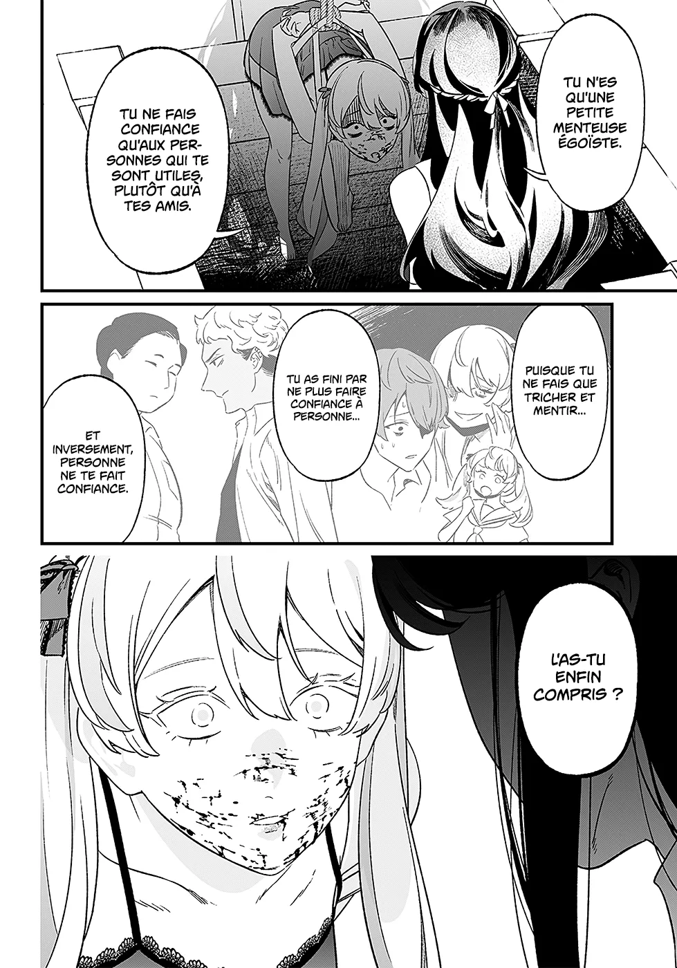 Read Maria No Danzai Scan Manga Online