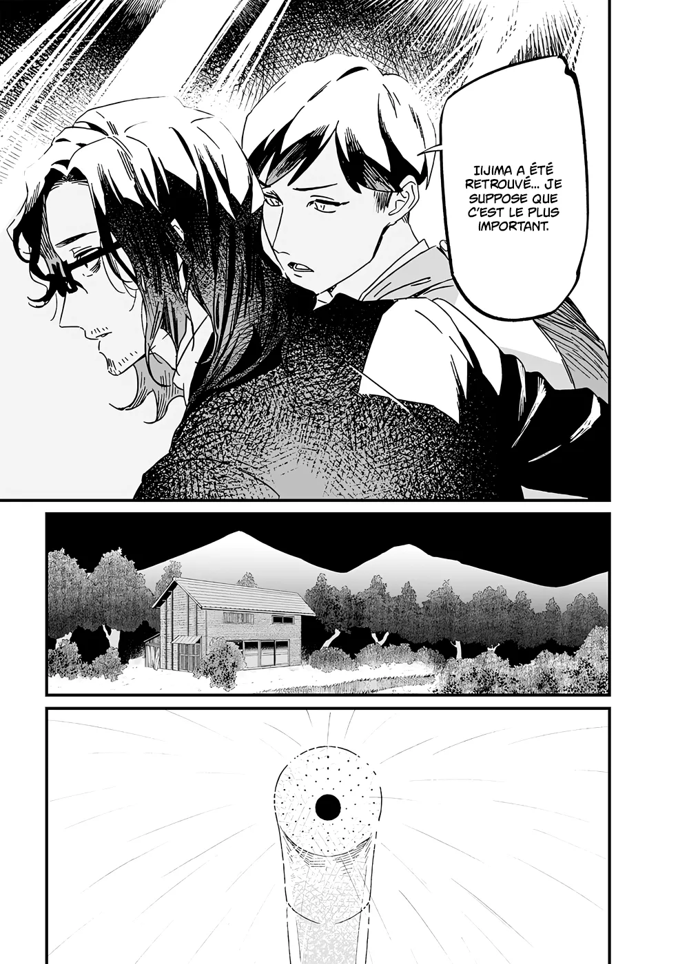 Read Maria No Danzai Scan Manga Online