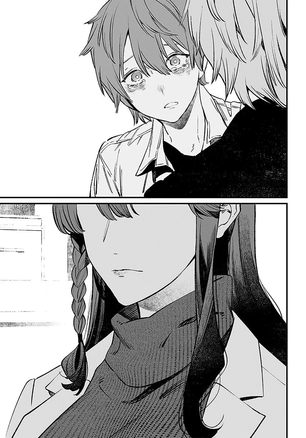 Read Maria No Danzai Scan Manga Online