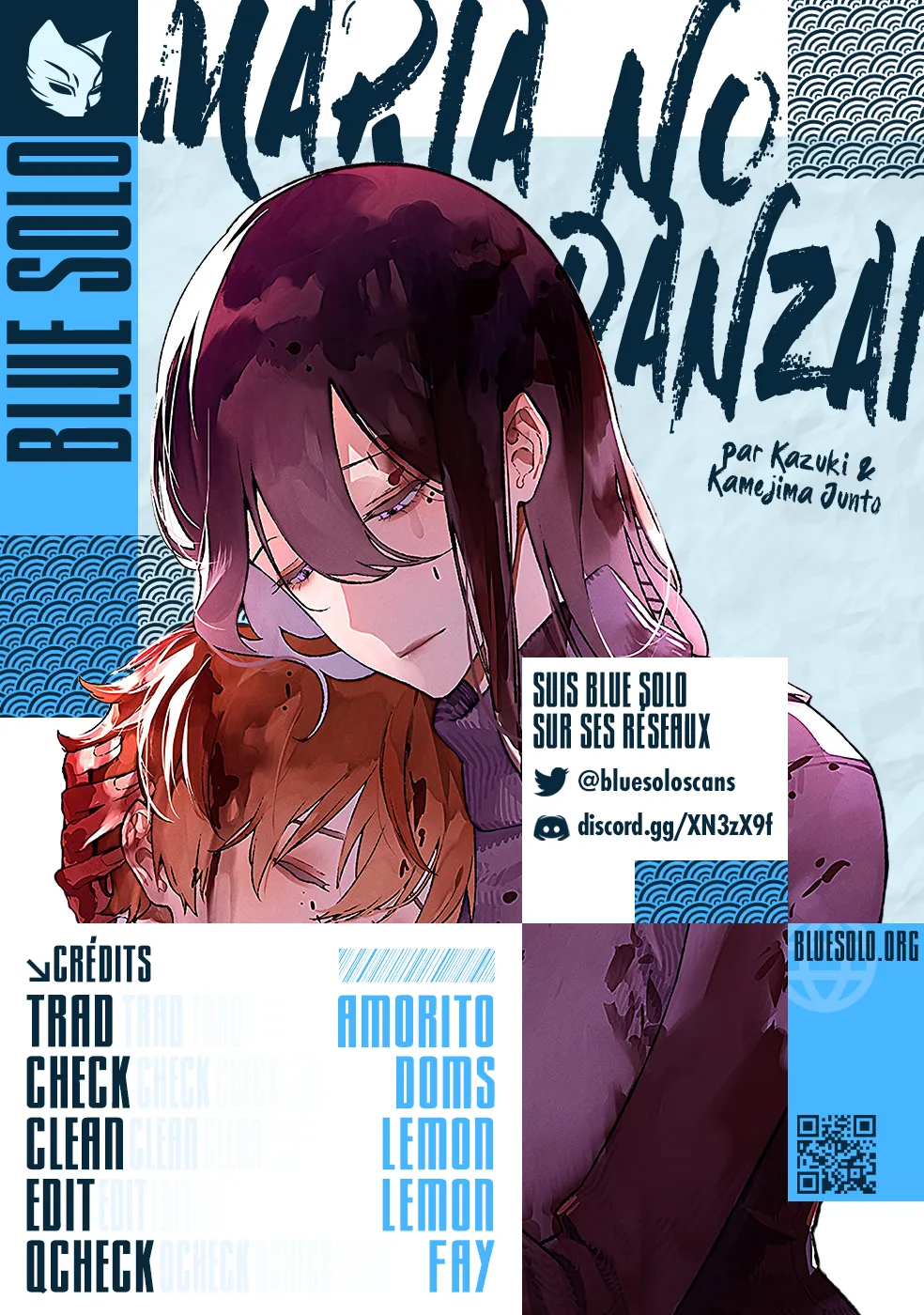 Read Maria No Danzai Scan Manga Online