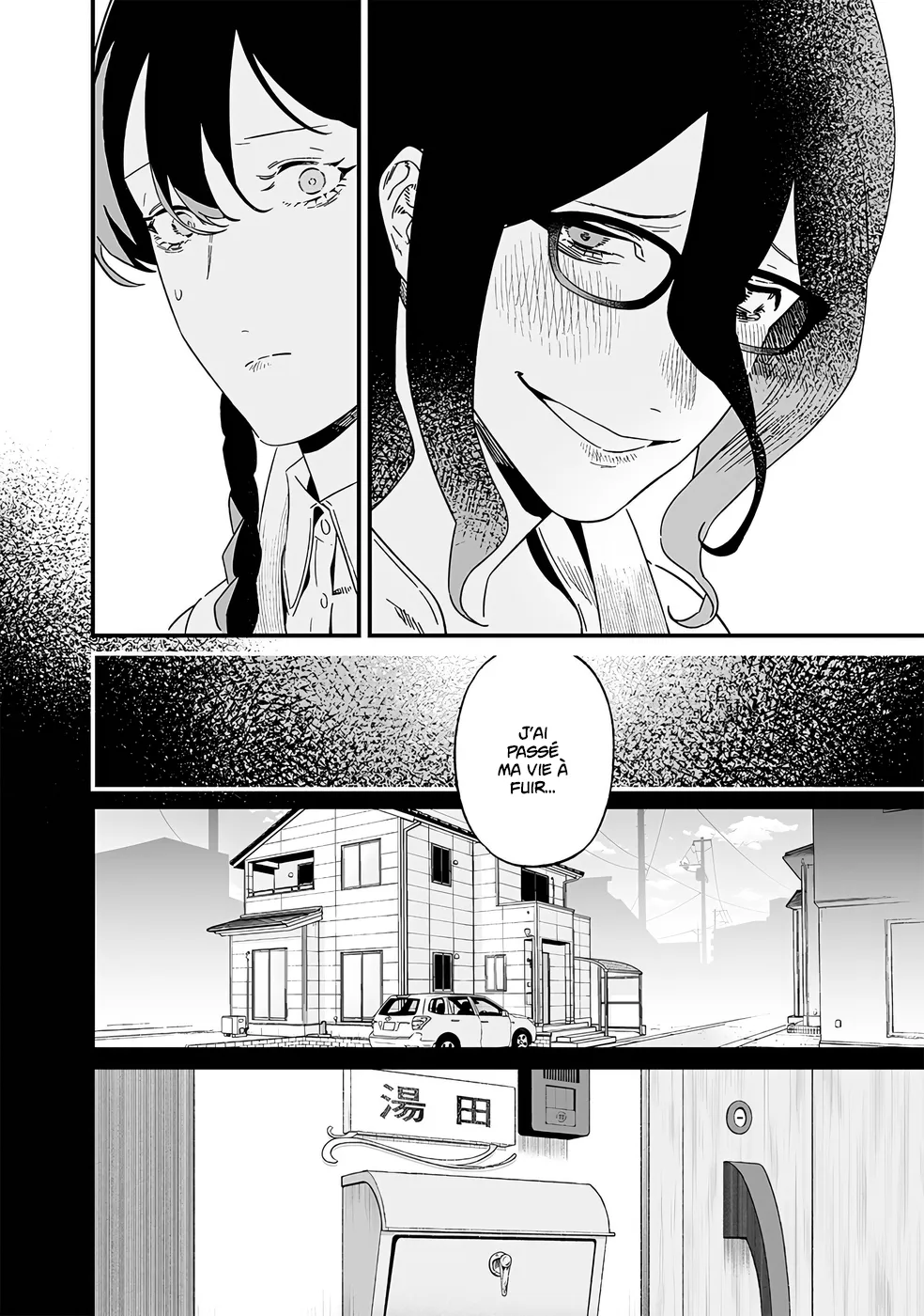 Read Maria No Danzai Scan Manga Online