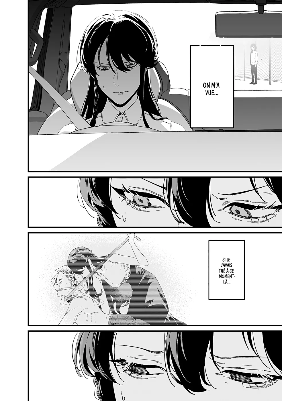Read Maria No Danzai Scan Manga Online