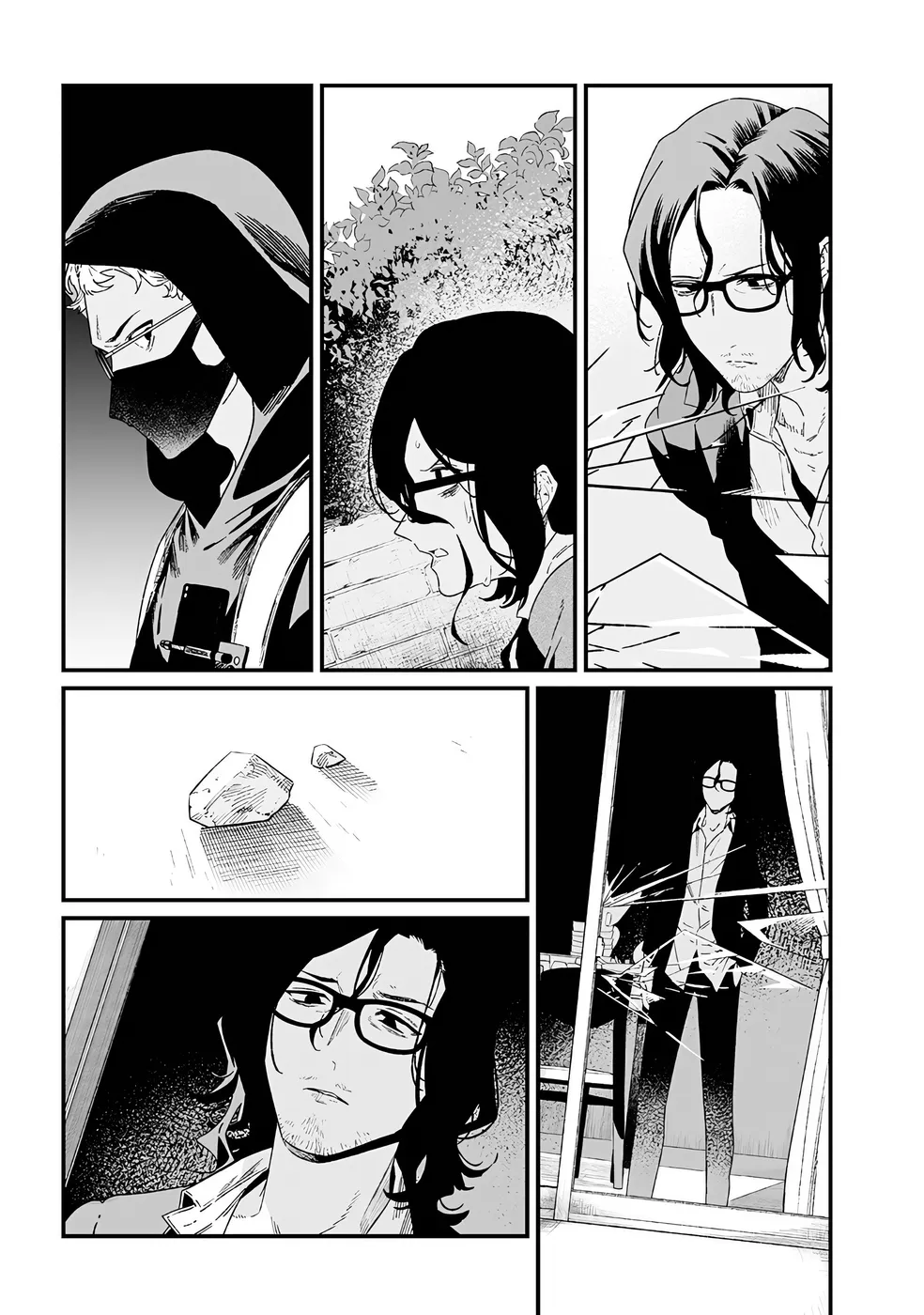 Read Maria No Danzai Scan Manga Online