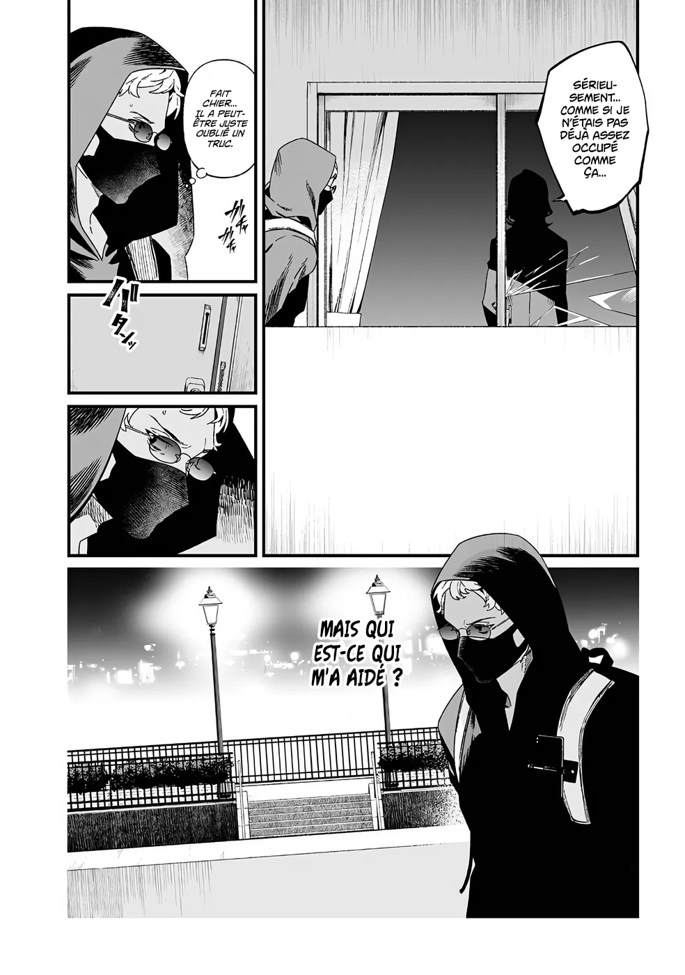 Read Maria No Danzai Scan Manga Online