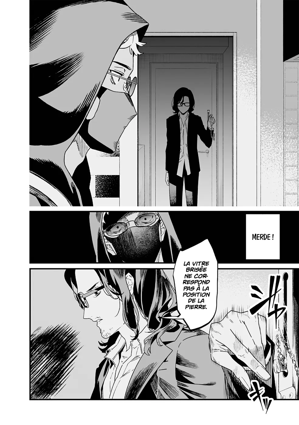 Read Maria No Danzai Scan Manga Online