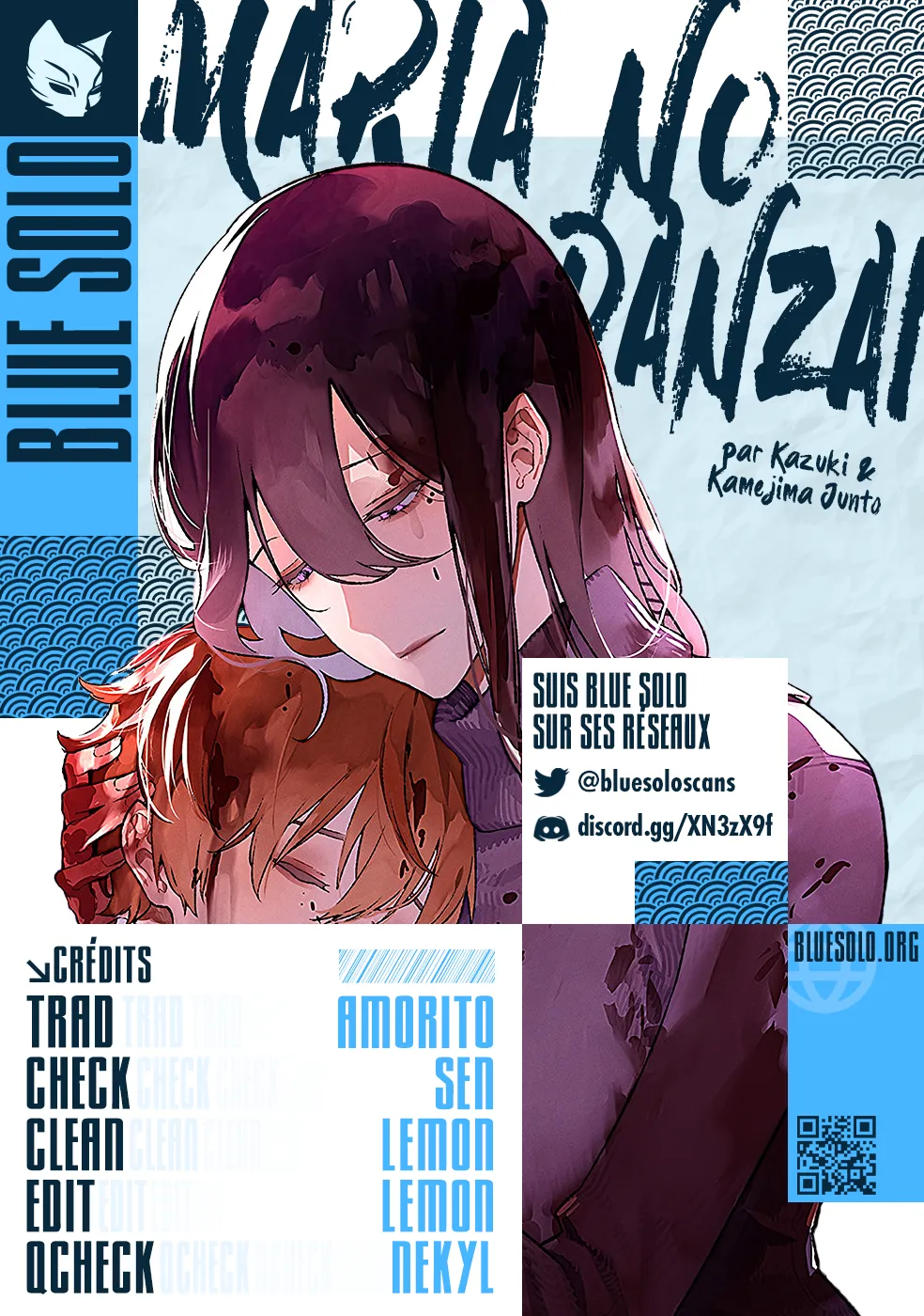 Read Maria No Danzai Scan Manga Online