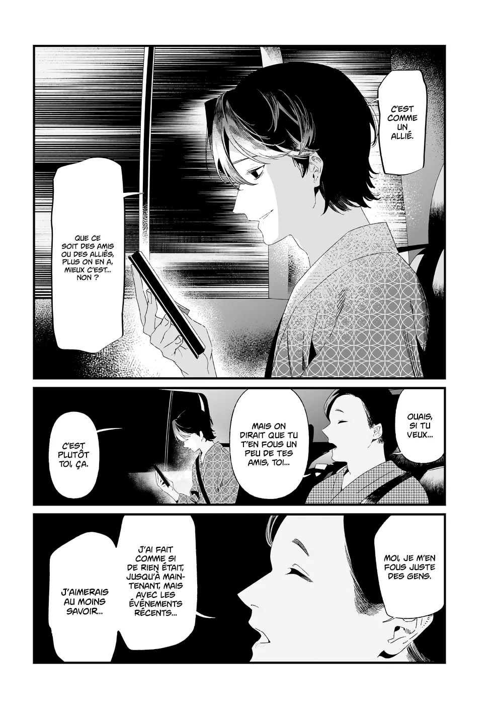 Read Maria No Danzai Scan Manga Online