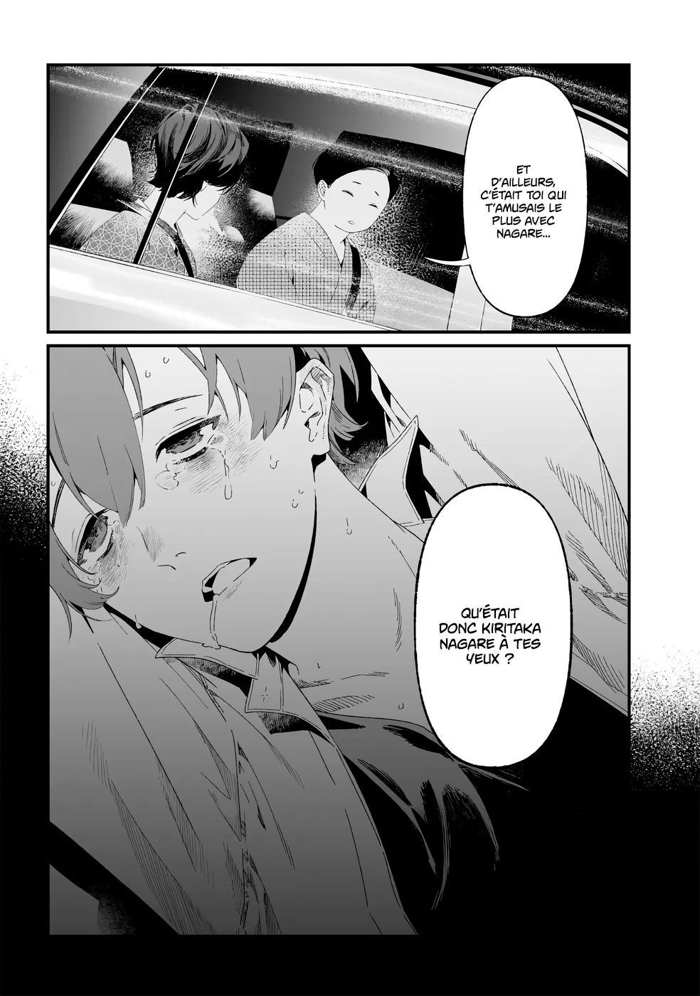 Read Maria No Danzai Scan Manga Online