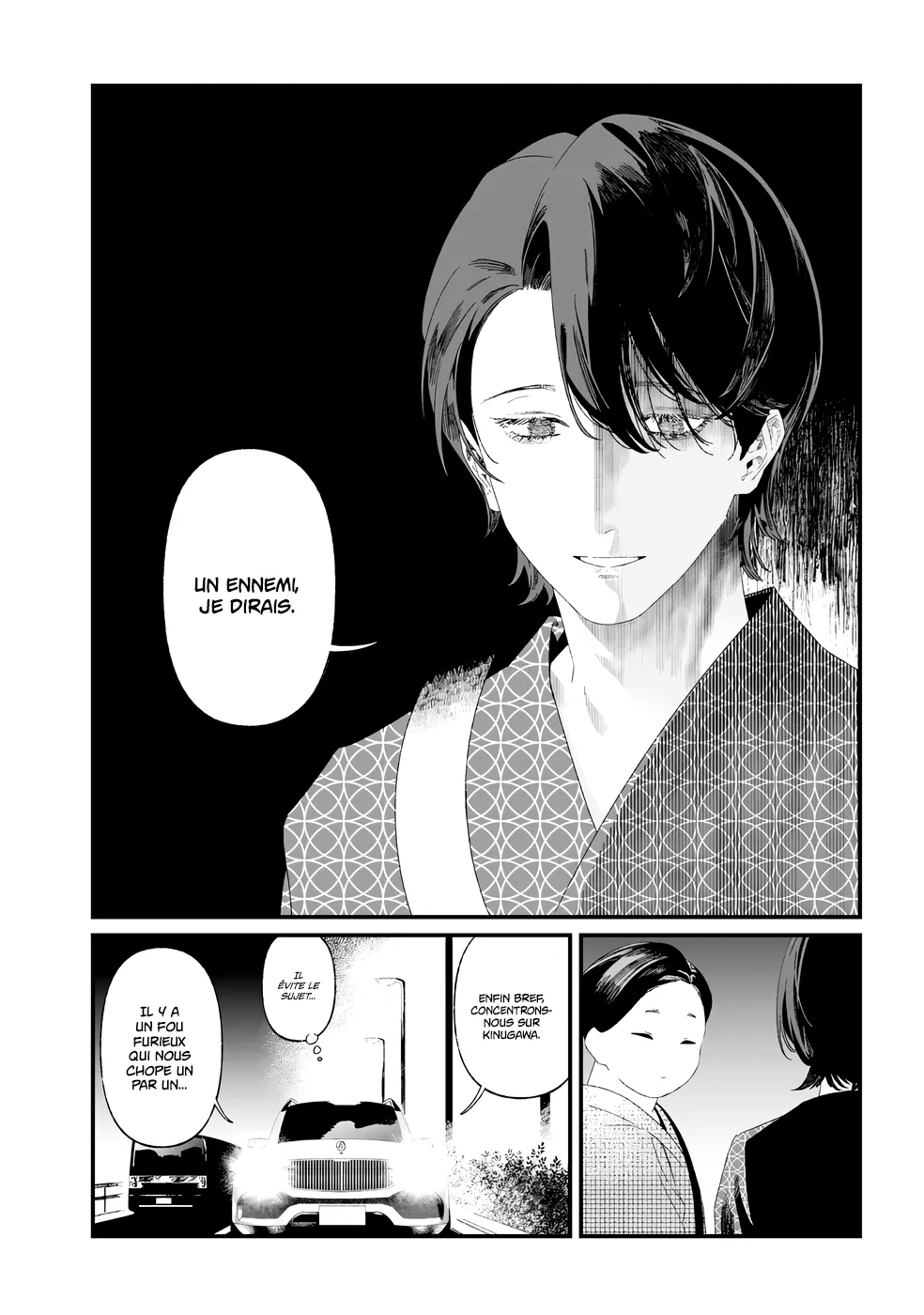 Read Maria No Danzai Scan Manga Online